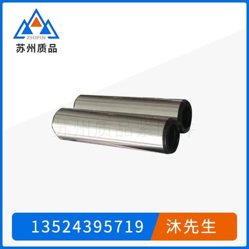 GB120內(nèi)螺紋圓柱銷