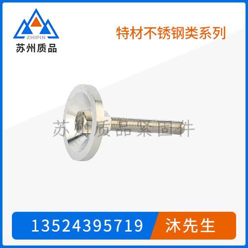 特材不銹鋼-非標定制