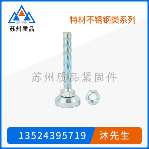 特材不銹鋼-非標定制