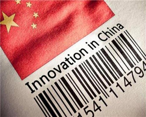我国工业增加值40年增53倍 制造业占比世界第一