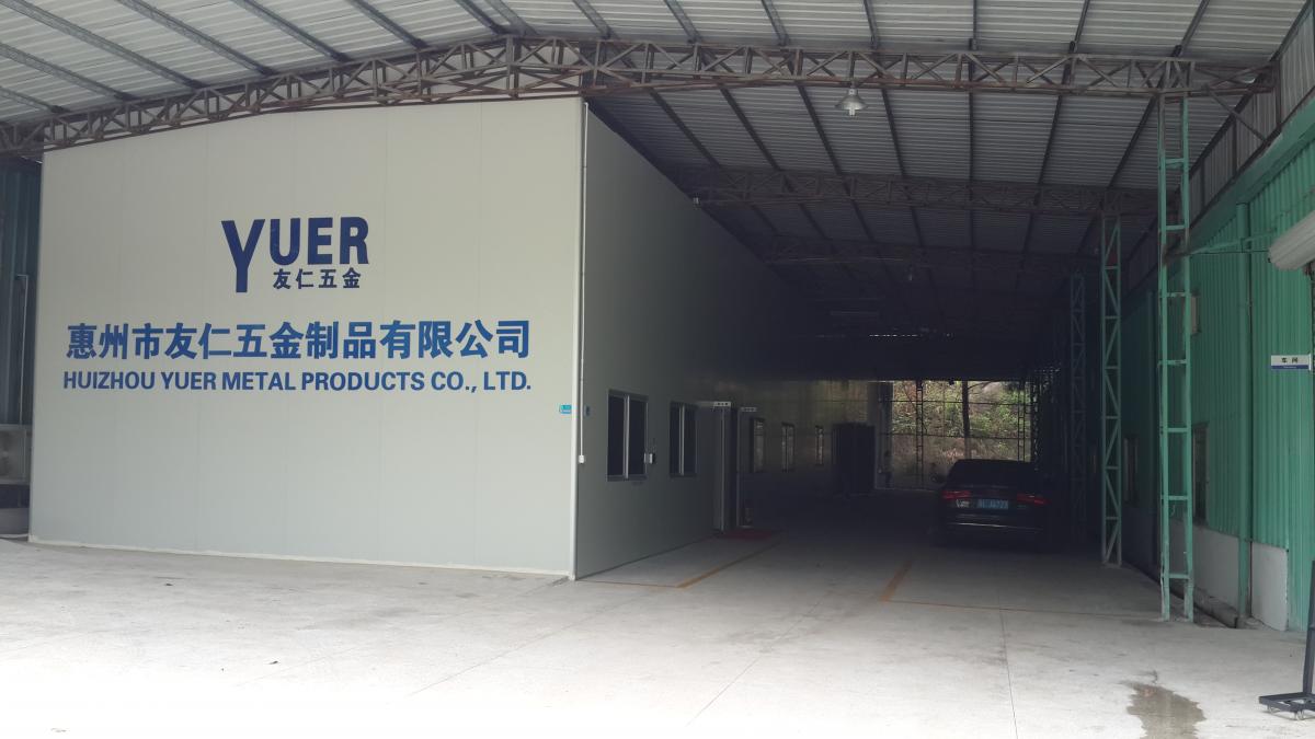 厂房照片3