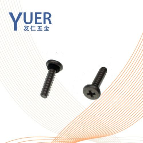 0075 精密机械用紧固件十字槽螺钉 O形防水圈 GB /T13806.1
