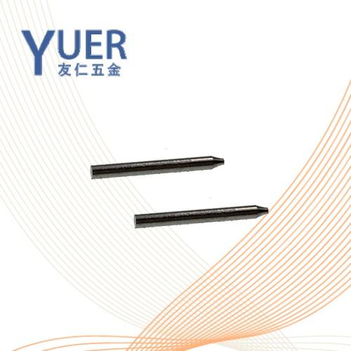 0790 精密机械用紧固件锥形销钉