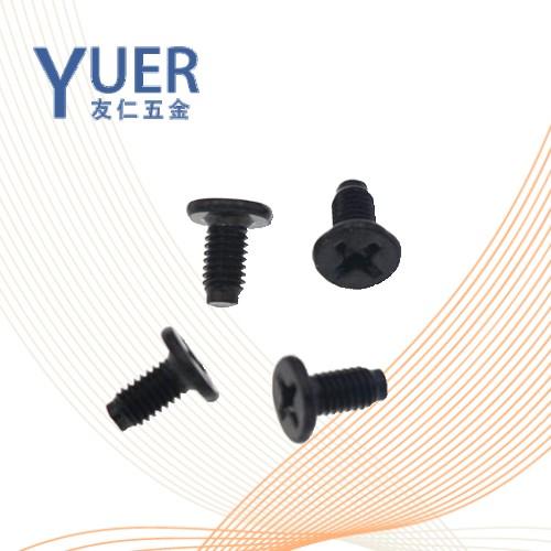 0319 精密机械用紧固件十字槽螺钉 束尾+镍合金 黑锌
