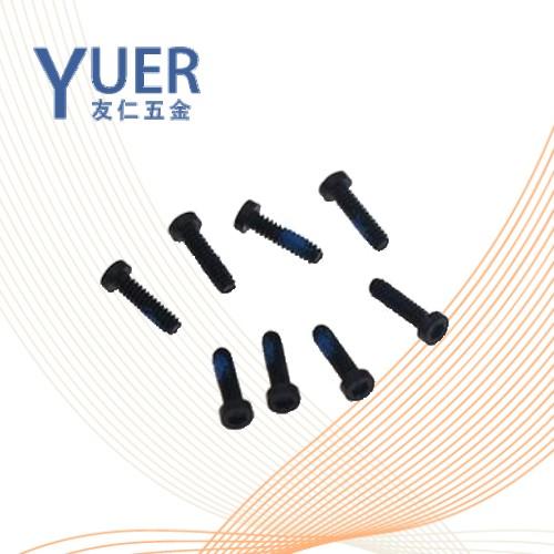 0557 精密机械用紧固件内六角圆柱头螺钉 平头 PVD 黑色 DIN 912
