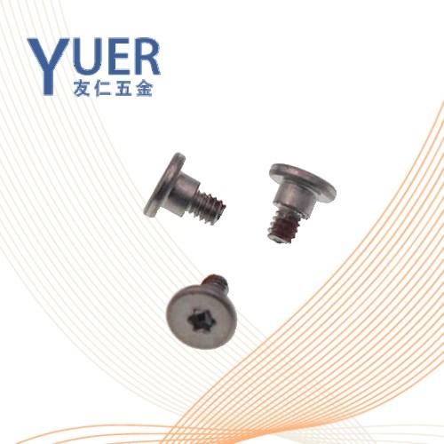 精密机械用紧固件十字槽圆柱头螺钉 O型氟胶密封圈 GB /T13806.1