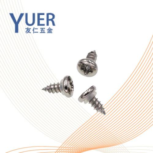 0533 精密机械用紧固件十字槽盘头自攻钉 透明胶圈 彩锌 DIN 7981