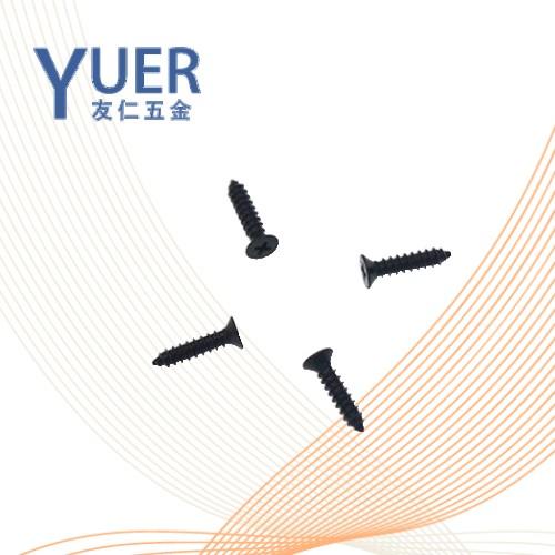 精密机械用紧固件十字槽沉头螺钉 黑锌 GB /T13806.1