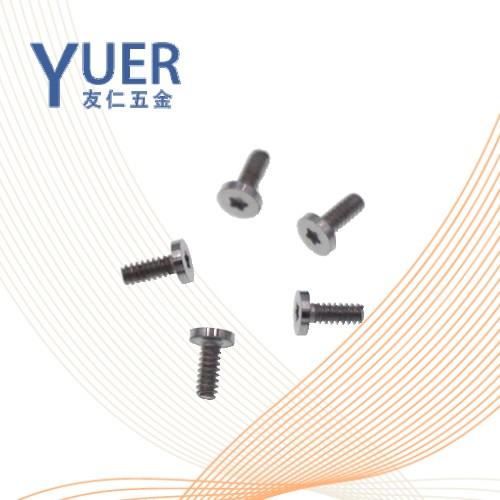 0331 精密机械用紧固件梅花槽螺钉