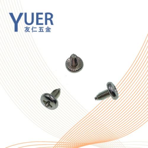 0287 精密机械用紧固件齿付螺丝