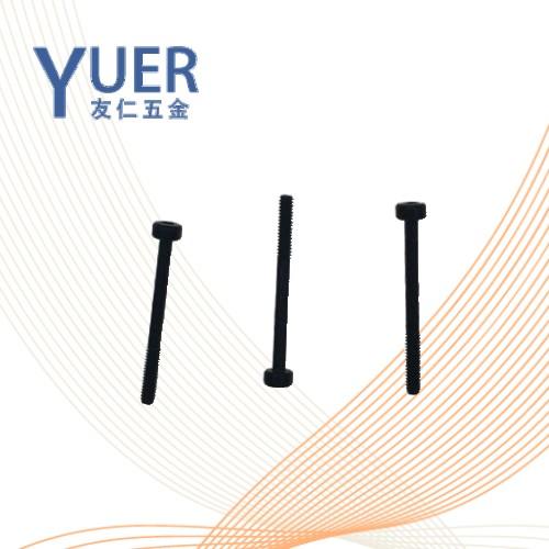 0100 精密机械用紧固件十字槽圆柱头螺钉 内六角黑氧化 DIN 912