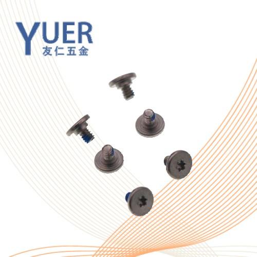 0123 精密机械用紧固件梅花槽螺钉 耐落蓝 珍珠镍