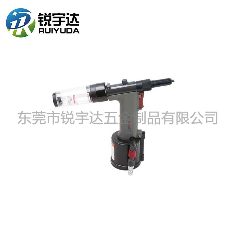 RL-4000SV拉钉枪