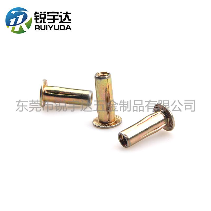 YJT8005 平头开槽拉铆螺母 平头灯笼拉帽