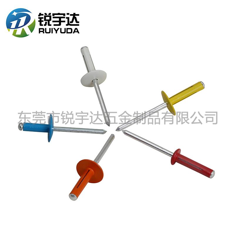 YJT8031灯笼铆钉 圆头铝灯笼拉钉烤漆