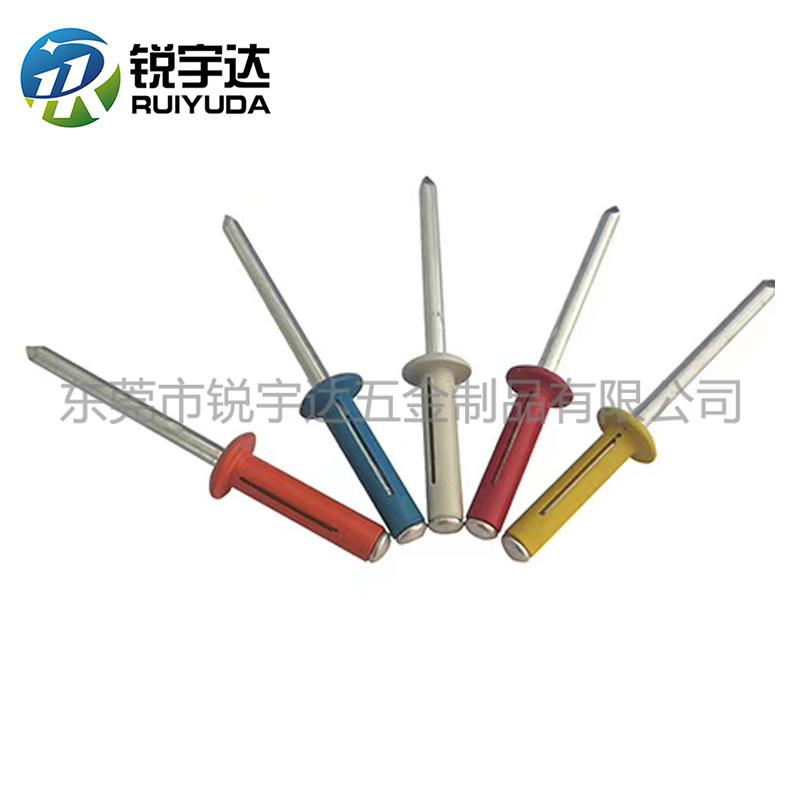 Y8031铝灯笼拉钉