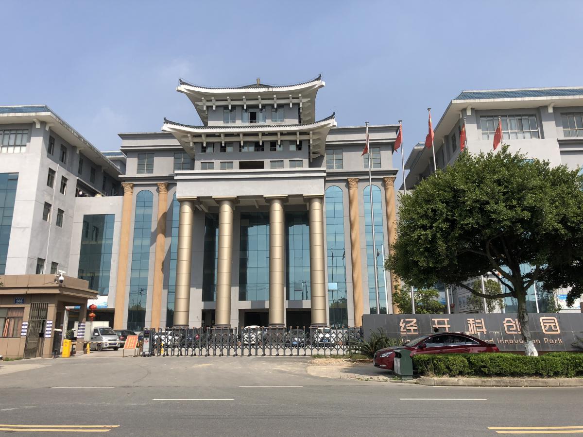 公司外景