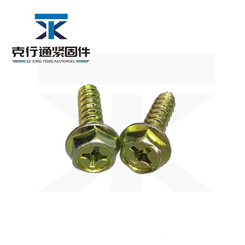 法兰凹脑十字自攻钉