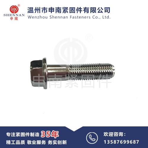 GB5787 六角法兰面螺栓 镀镍