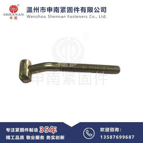 T型螺栓-卡箍螺栓
