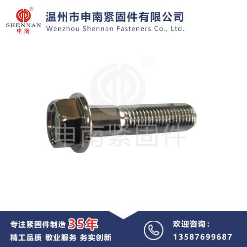 GB5787 六角法兰面螺栓 镀镍