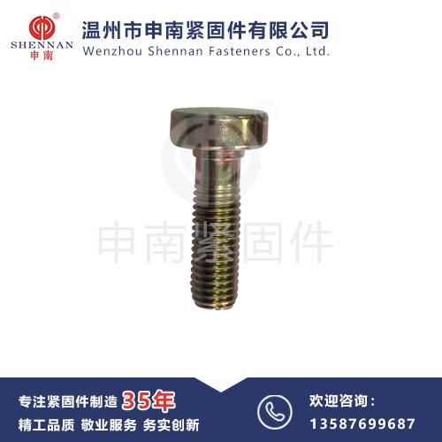 非标定制