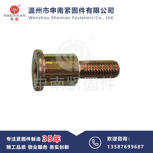 非标定制