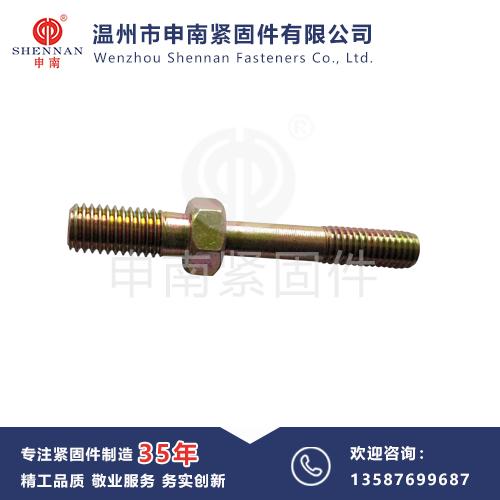 非标定制