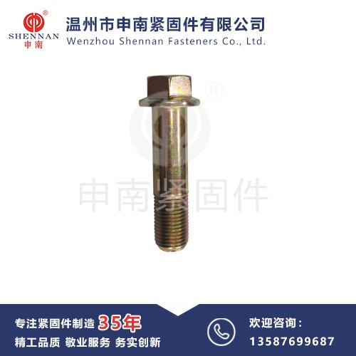 GB5787 六角法兰面螺栓 定制