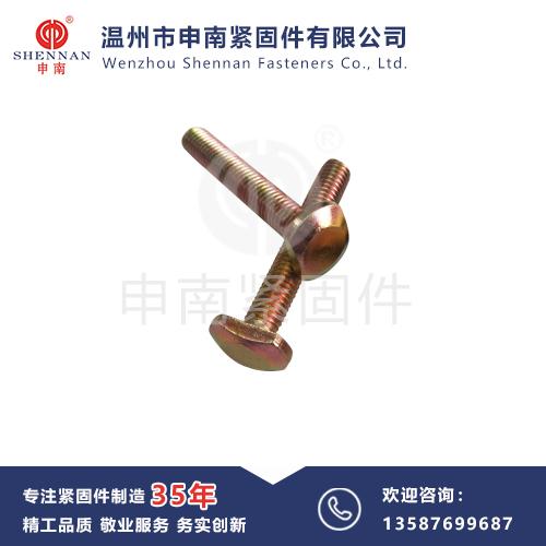 T型螺栓