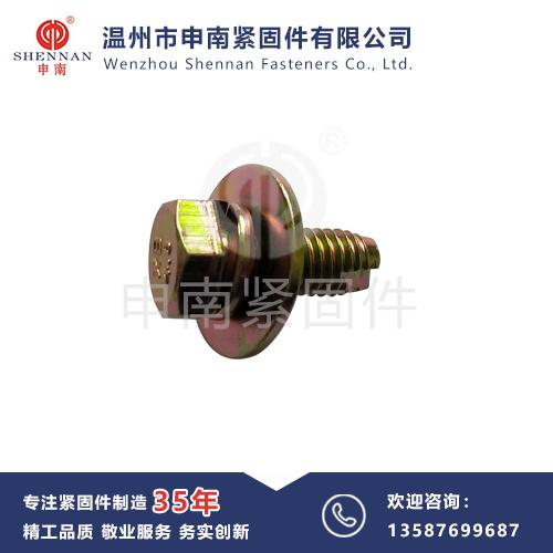 GB9074.17 六角三组合螺栓