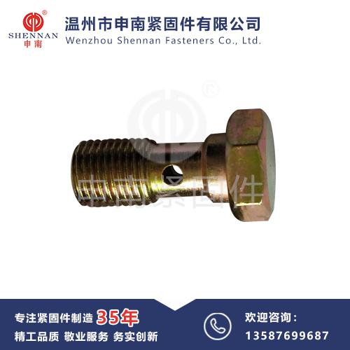 油管螺栓-管螺纹-六角腰状杆螺栓