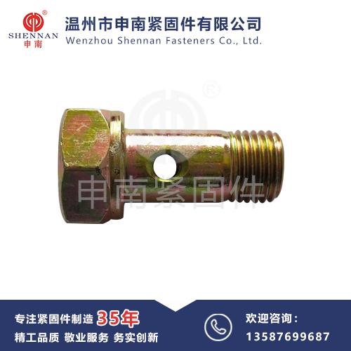 非标定制