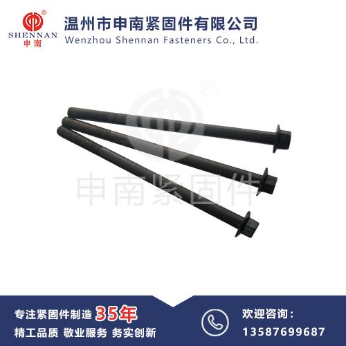 GB5787 六角法兰面螺栓