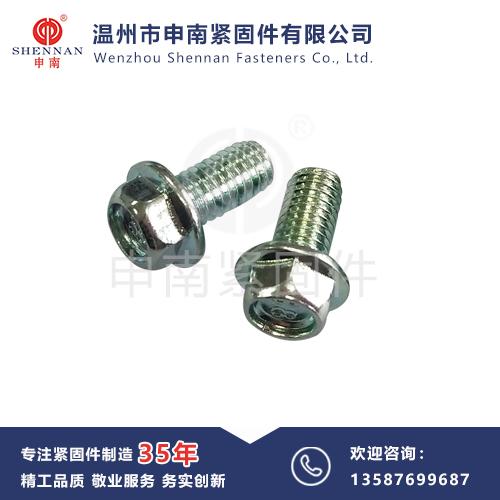 GB5787 凹脑六角法兰面螺栓