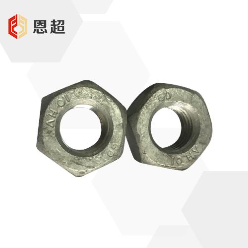 DIN6915 钢结构六角螺母