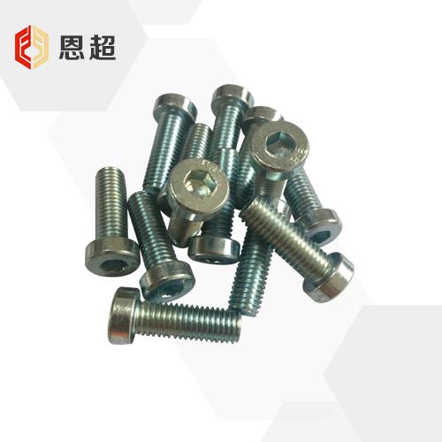 DIN7984 内六角薄头螺钉