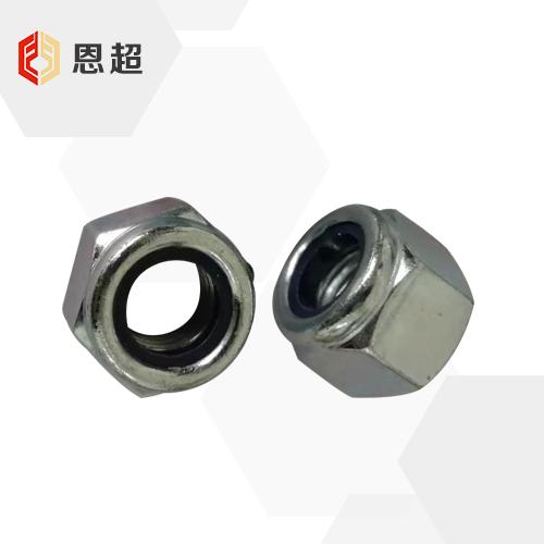ISO7040 六角尼龙锁紧螺母