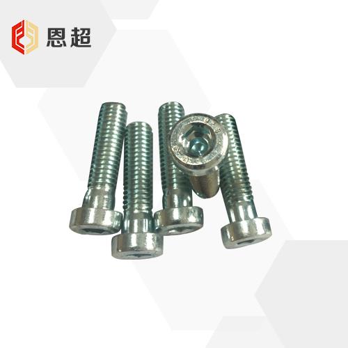 DIN6912 内六角薄头带导向孔螺钉