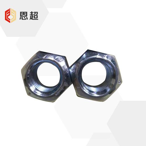DIN6925 全金属锁紧螺母