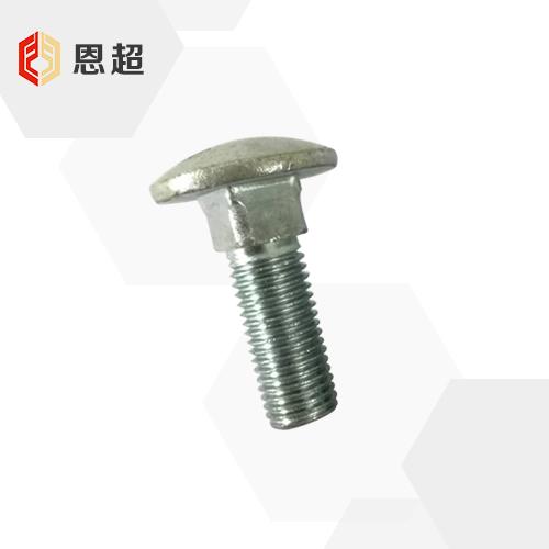 美制马车螺栓