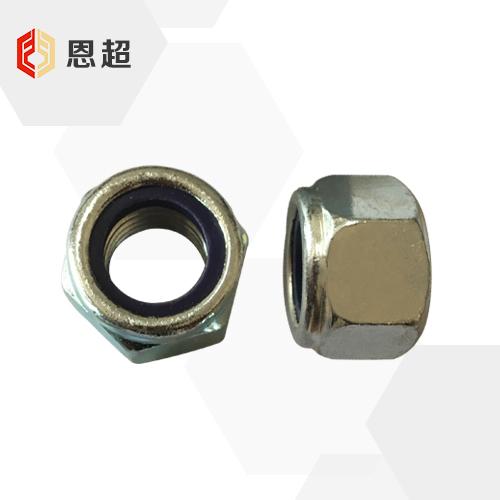 DIN982 尼龙锁紧螺母