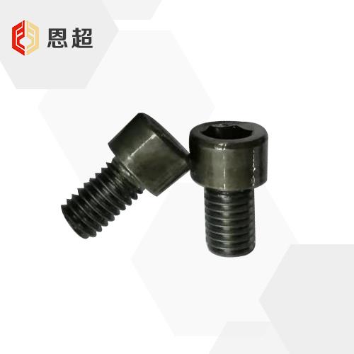 ISO4762 内六角圆柱头螺钉