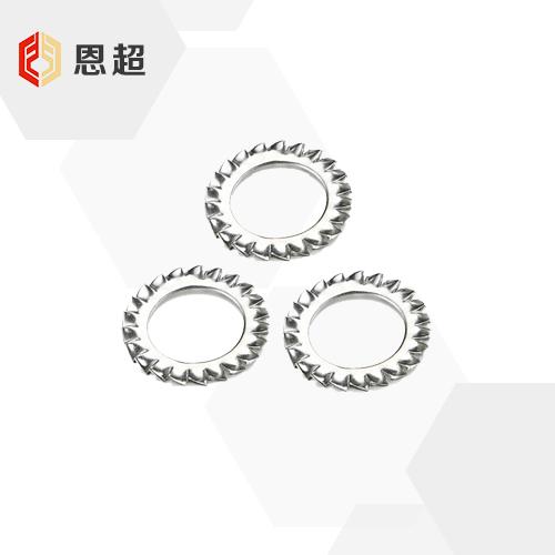 DIN 6798 外锯齿锁紧垫圈 A型