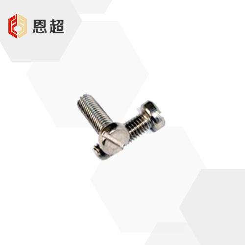 DIN 84  开槽圆柱头螺钉