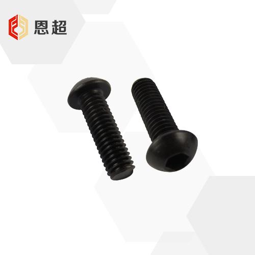 ISO 7380  内六角圆头螺钉