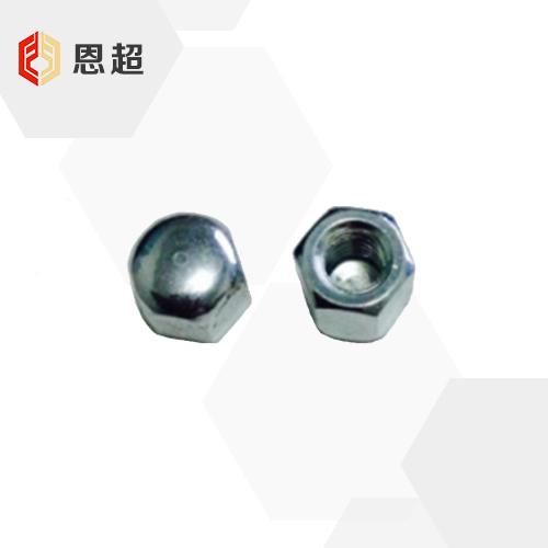 DIN 917 矮型六角盖形螺母