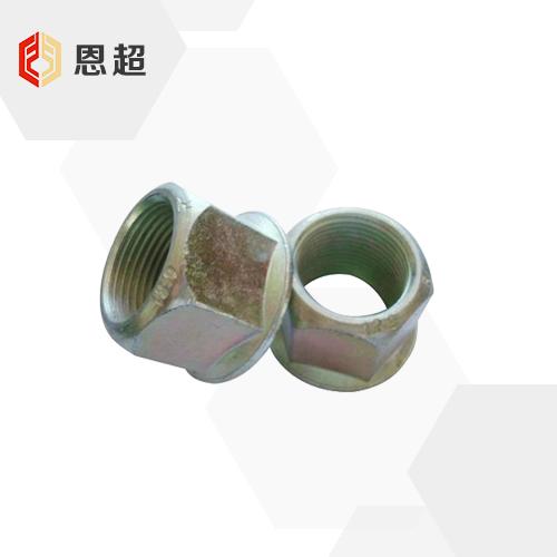 DIN 6331 六角带介螺母