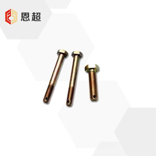 GB31 六角头螺纹打孔螺栓