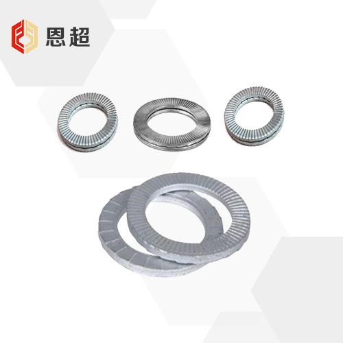 DIN 25201 双叠自锁垫圈
